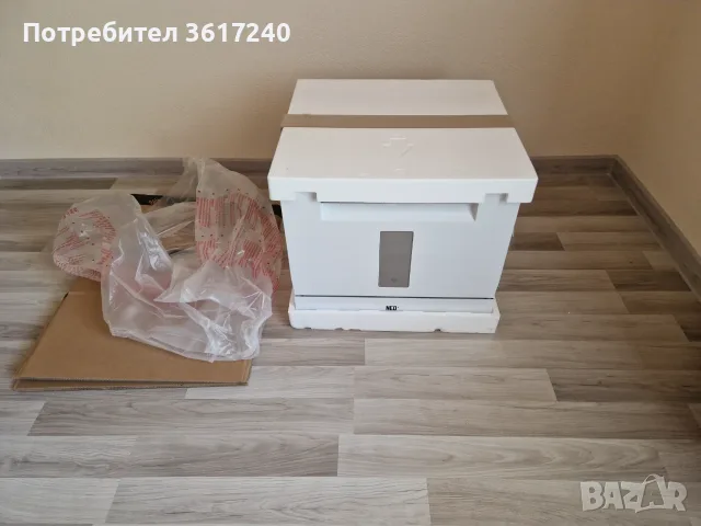 Продавам съдомиялна NEO свободно стояща за 6 комплекта , снимка 2 - Съдомиялни - 55782567