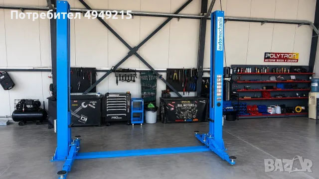 BUL MOTORS Сервиз на самообслужване, снимка 2 - Други услуги - 56071690