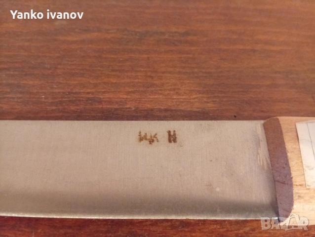 Български месарски нож, снимка 2 - Ножове - 53299590