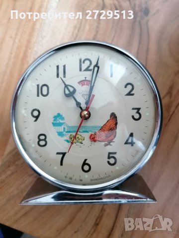 Анимиран будилник часовник