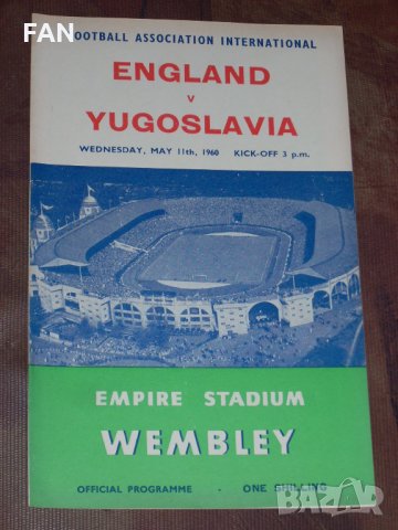 Англия - Швеция, Италия 1959 г., Югославия 1960 г., Мексико 1961 г. оригинални футболни програми, снимка 3 - Фен артикули - 20543985