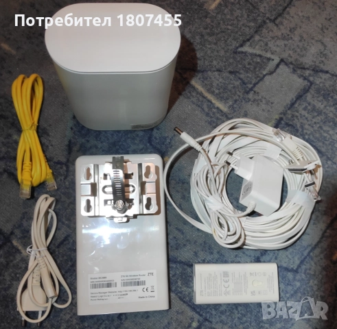 Комплект за 5G интернет ZTE MC889 5G и ZTE H3601P работи с Yettel, снимка 5 - Друга електроника - 52046802
