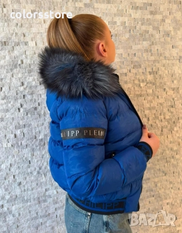 Дамско зимно яке Pfilipp Plein/IM226p, снимка 5 - Якета - 51850999