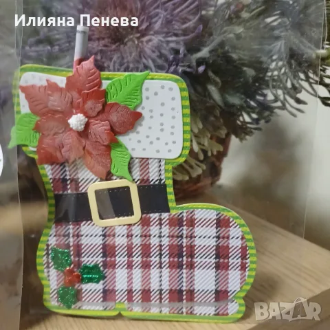 Коледни късмети, снимка 8 - Декорация за дома - 56121786