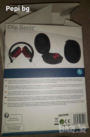 Слушалки Clip Sonic CASQUE COMPATIBLE BLUETOOTH, снимка 1