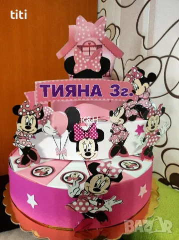 Картонена торта Мини маус 