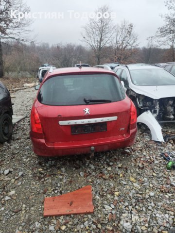Пежо 308 на части 2.0 хди 140кс, снимка 10 - Части - 38950639