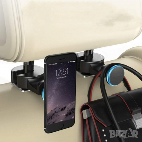 Магнитна стойка за телефон