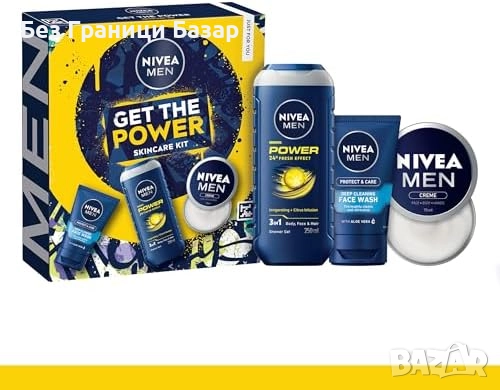 Нов мъжки Подаръчен комплект NIVEA MEN Power — душ гел, гел за лице, крем, снимка 2 - Мъжка козметика - 51938547