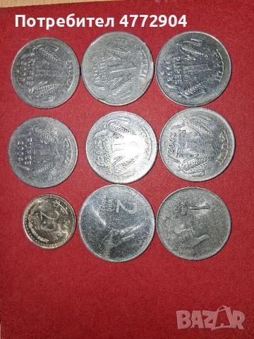 лот монети Индия, снимка 6 - Нумизматика и бонистика - 54242172