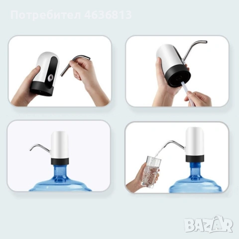 Иновативен смарт Електрически  безжичен презареждащ се диспенсър за вода !, снимка 6 - Кани - 53025538