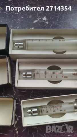 Стари стъклени спринцовки и игли , снимка 17 - Антикварни и старинни предмети - 49355437