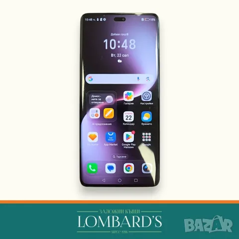 Honor Magic7 Lite 256GB 8+8 RAM, N: 137451