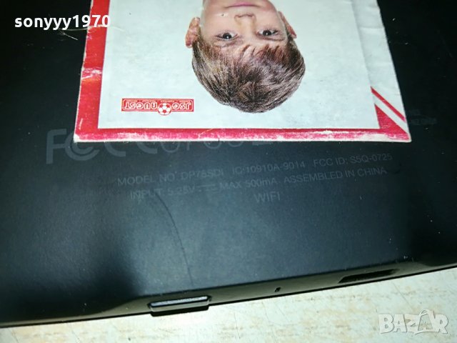 kindle-2-за ремонт за части, снимка 11 - Електронни четци - 29969399