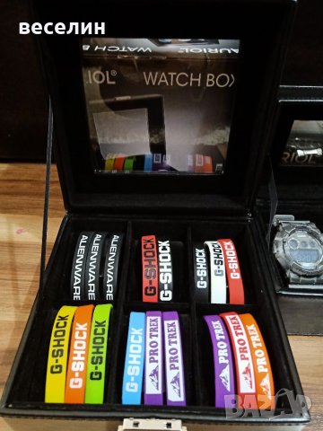 Силиконова гривна G Shock / Pro trek, снимка 2 - Други - 35357456