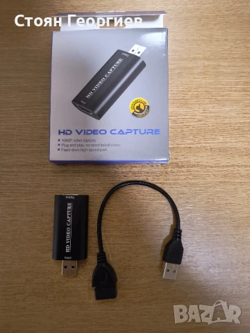 Чисто нов HD VIDEO CAPTURE 1080P, снимка 1