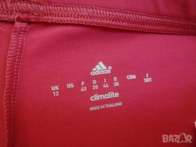 Дамски спортен тенис екип, комплект Adidas. , снимка 4 - Тенис - 29445981