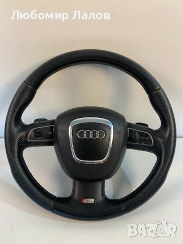 Sline волан с пера Audi А3 А4 А5 A6 S3 S4 S5 S6 Q5 Q7