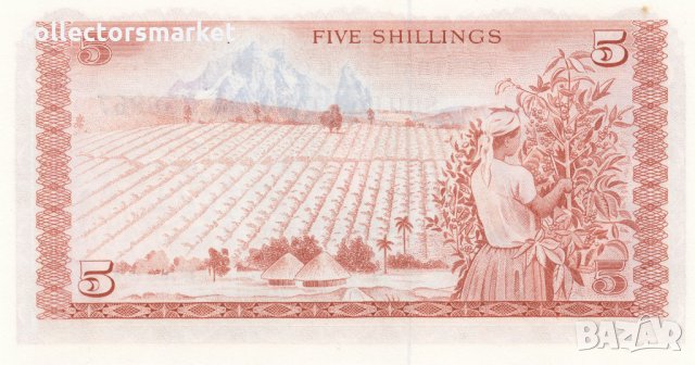 5 шилинга 1978, Кения, снимка 2 - Нумизматика и бонистика - 35283755
