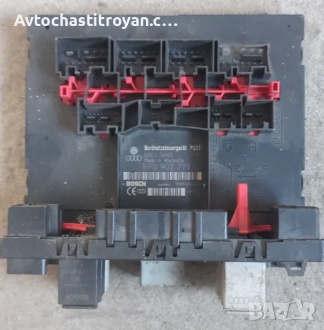 BCM Комфорт модул Audi A3 8P - 8P0 907 279 A, снимка 1