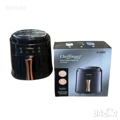 Дигитален въздушен фритюрник Cheffinger Led Air Fryer 1400W - 8L