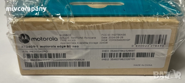 Motorola Edge 50 Neo 256/8GB+слушалки Нови!!!, снимка 4 - Motorola - 52576249