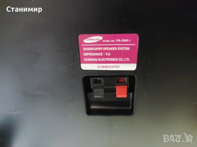 5.1 Комплект Тонколони Samsung (За домашно кино / DVD), снимка 9 - Тонколони - 55811369