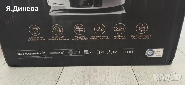 Прахосмукачка робот Dreame X40 Ultra Complete, снимка 2 - Прахосмукачки - 55791318