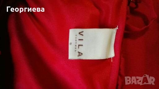 Дамски топ в червено, с красиви рози🌹🌹🌹S,M🌹🌹🌹арт.841, снимка 5 - Корсети, бюстиета, топове - 30422406