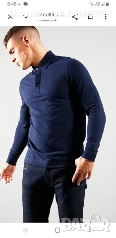 Lacoste Merino Wool Classic Fit Mens Size  / L  НОВО! ОРИГИНАЛ! Мъжки Вълнен Пуловер!