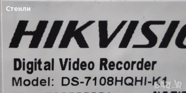 Hikvision DS7108HQHI-K1, снимка 3 - Комплекти за видеонаблюдение - 56444061