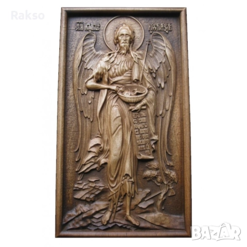 Дърворезба Икона Иоан Кръстител