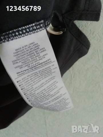 Manchester United Nike Polo оригинална мъжка поло тениска Манчестър Юнайтед , снимка 6 - Тениски - 53830714