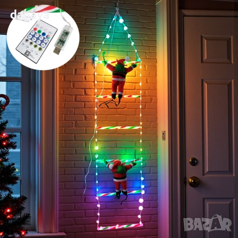 6197 Дядо Коледа на светеща стълба с дистанционно, 130 см, USB
