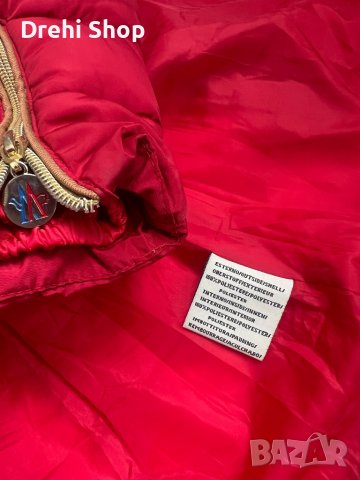Moncler  Дамско Яке/Парка / L / , снимка 4 - Якета - 42608758