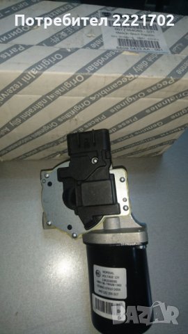 Оригинално моторче за чистачки за Fiat Ducato, Peugeot Boxer, Citroen Jumper 2006-, снимка 2 - Части - 39150710