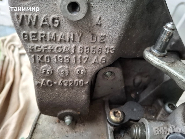 Скоростна кутия audi a3/golf 5 1.9TDI, снимка 4 - Части - 52539904