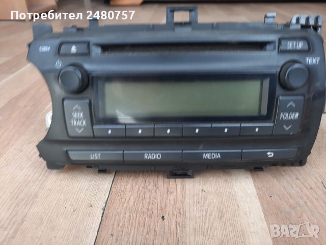 Радиокасетофон +CD за Тойота Ярис 2015г