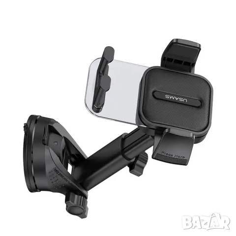 Стойка за телефон за автомобил USAMS Car, снимка 7 - Селфи стикове, аксесоари - 44518176