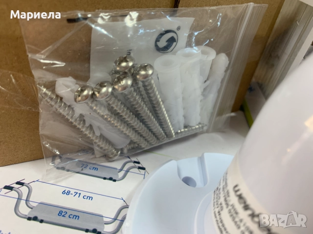 Дръжка за захващане / Помощна дръжка за баня / 38 см., снимка 5 - Други стоки за дома - 52391393