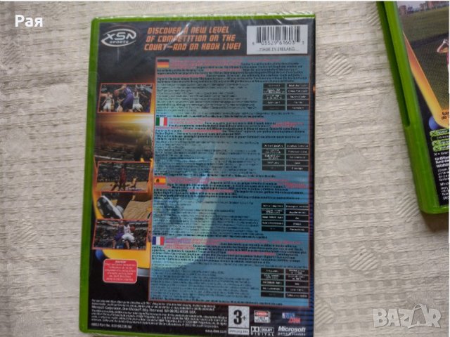 Xbox Video Game 2004 , снимка 7 - Други игри и конзоли - 34947097