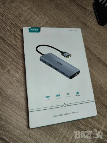 ПРОМО ! 12 in 1 / 4К Мултифункционален хъб за MacBook / докинг станция !, снимка 3 - Кабели и адаптери - 47664155
