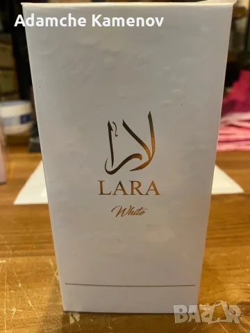 Lara бяла на manasik
