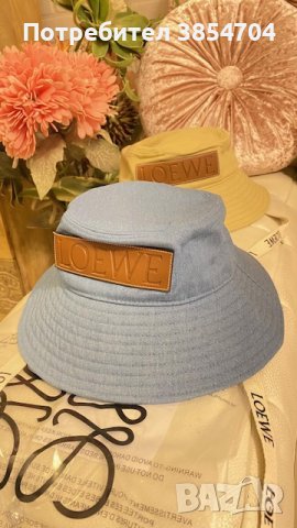 LOEWE Fisherman canvas hat*Шапка, снимка 2 - Шапки - 44336516