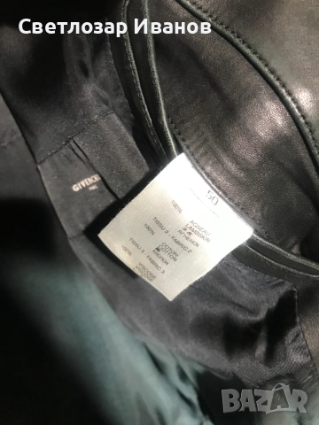 Givenchy, снимка 5 - Якета - 52404747