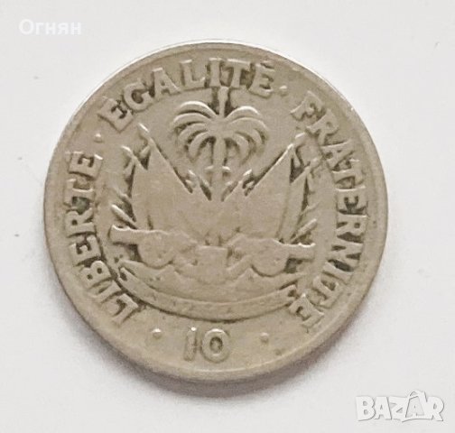 10 сантима 1958 Хаити, снимка 1