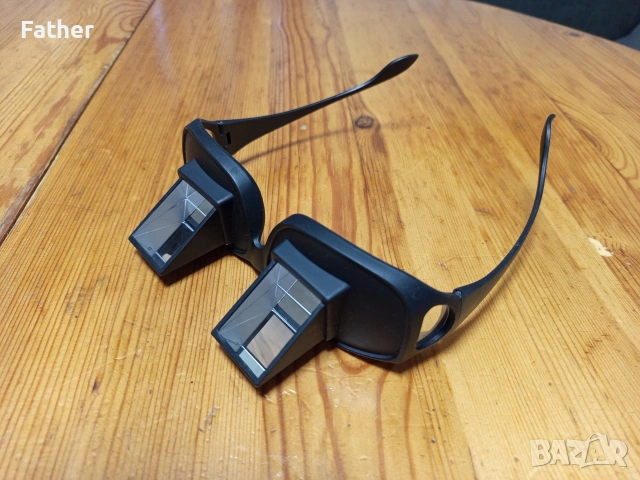 Призмени очила