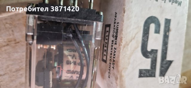 контактори сименс релета R15,,РМ405,РМ300, омрон, снимка 9 - Други машини и части - 42625174