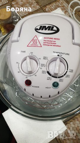 Уред за готвене, снимка 5 - Уреди за готвене на пара - 35073885