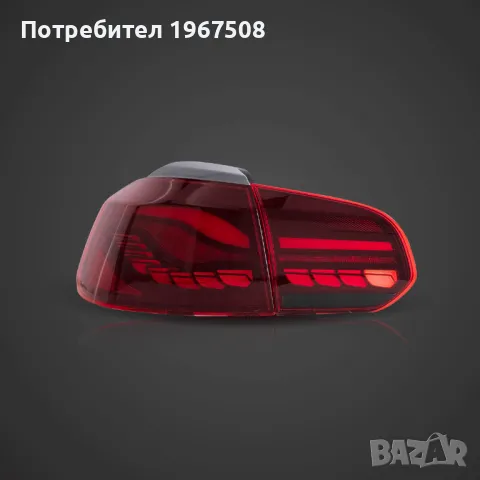 Комплект OLED стопове с динамични мигачи GTS style за ГОЛФ 6, снимка 14 - Части - 47488550